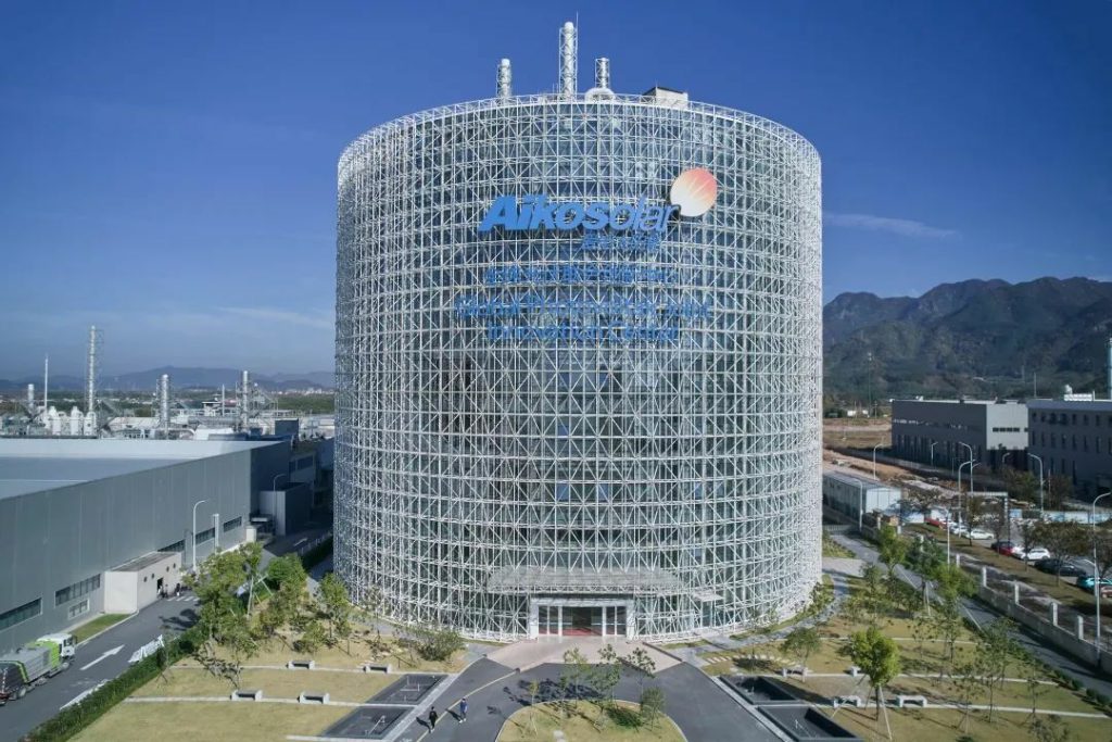 AG8亚洲游戏国际集团_首页官网