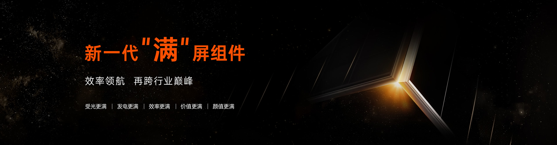 AG8亚洲游戏国际集团_首页官网