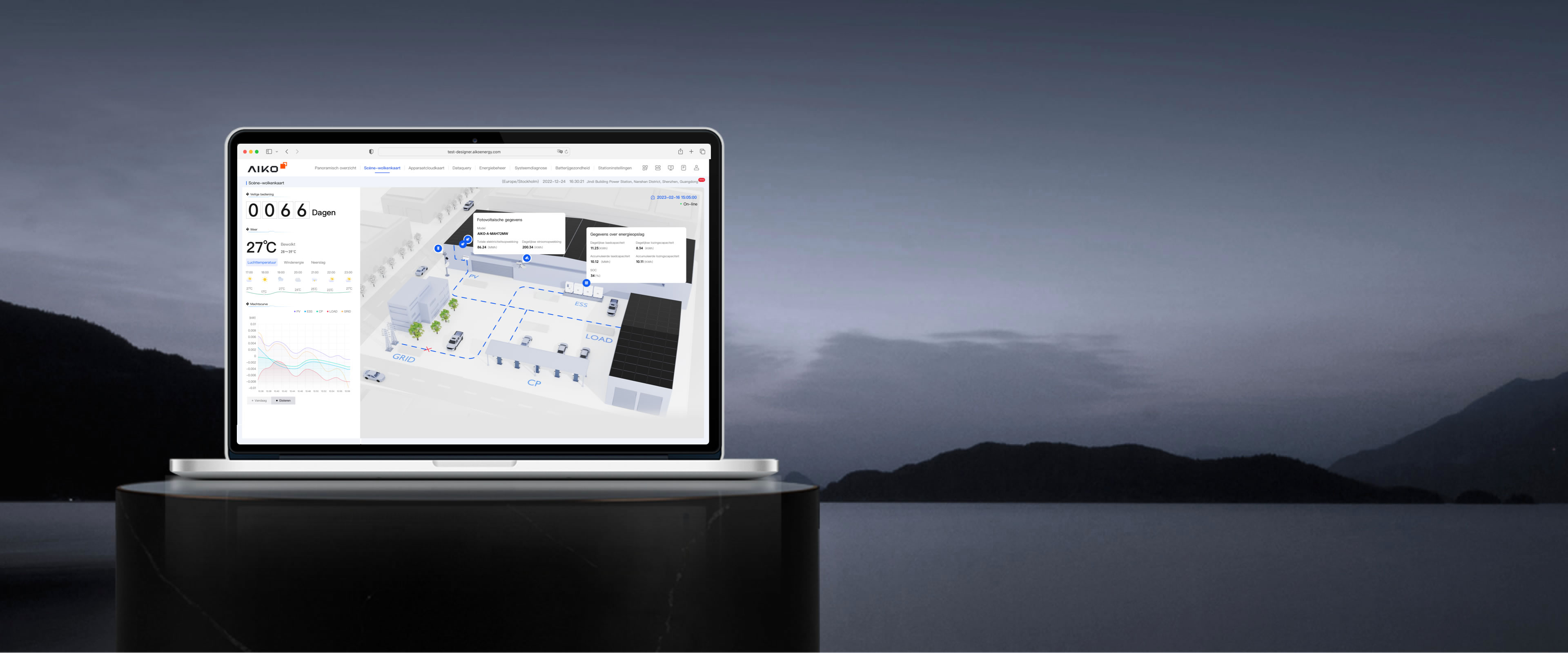 AG8亚洲游戏国际集团_首页官网