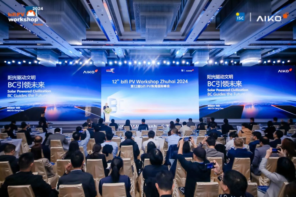 AG8亚洲游戏国际集团_首页官网