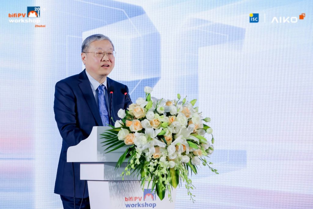 AG8亚洲游戏国际集团_首页官网