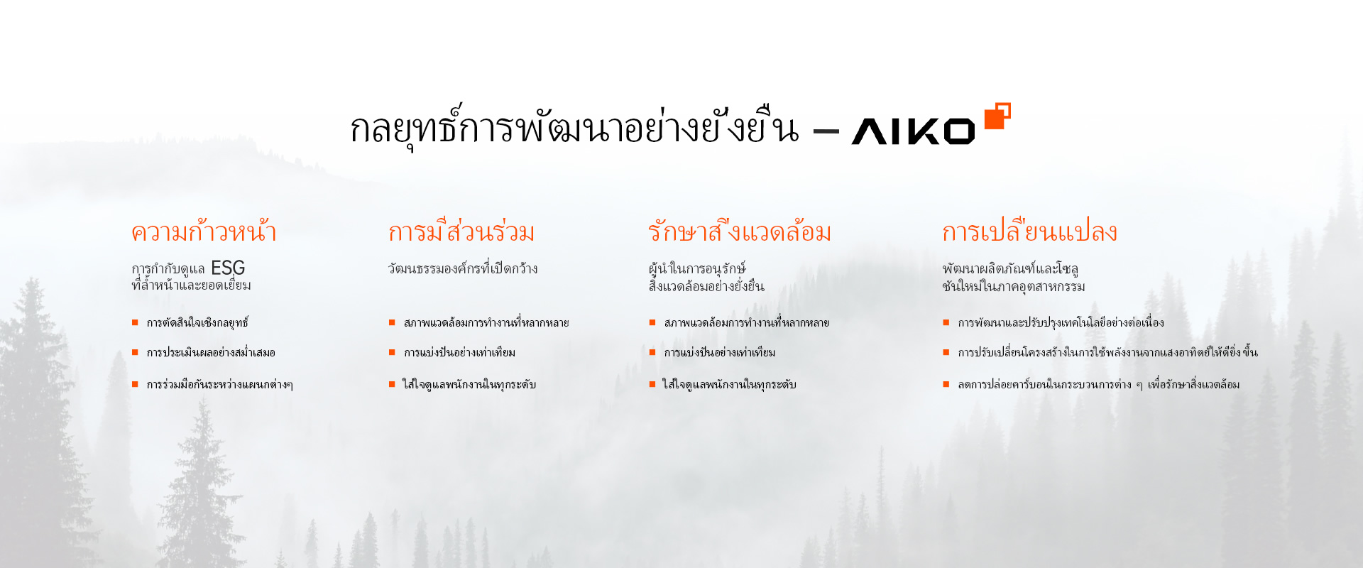 AG8亚洲游戏国际集团_首页官网