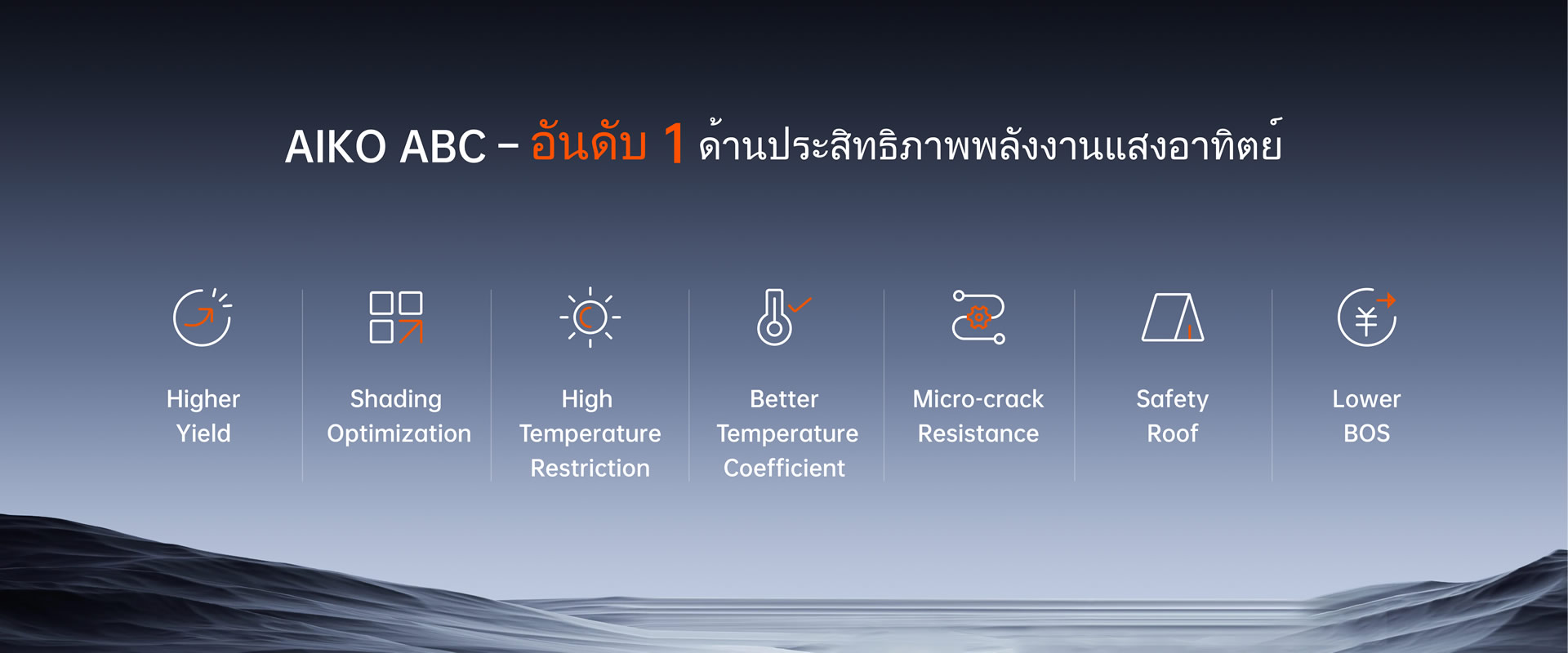 AG8亚洲游戏国际集团_首页官网