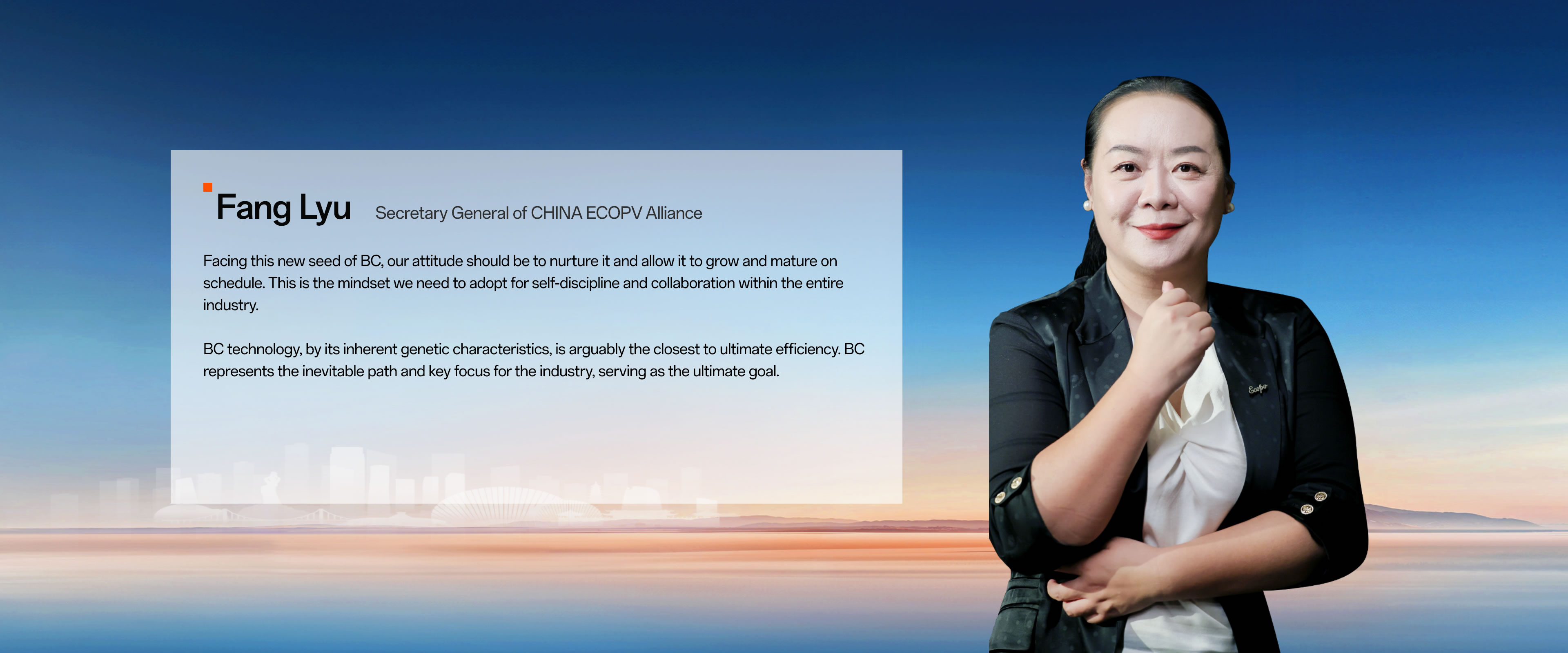 AG8亚洲游戏国际集团_首页官网