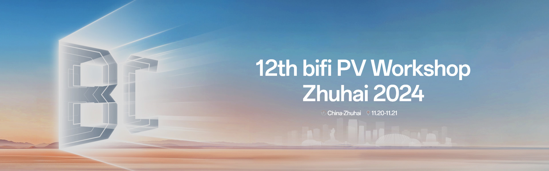 AG8亚洲游戏国际集团_首页官网