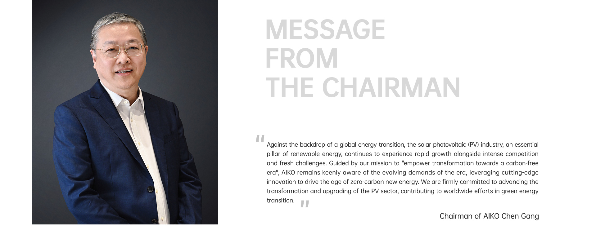 AG8亚洲游戏国际集团_首页官网