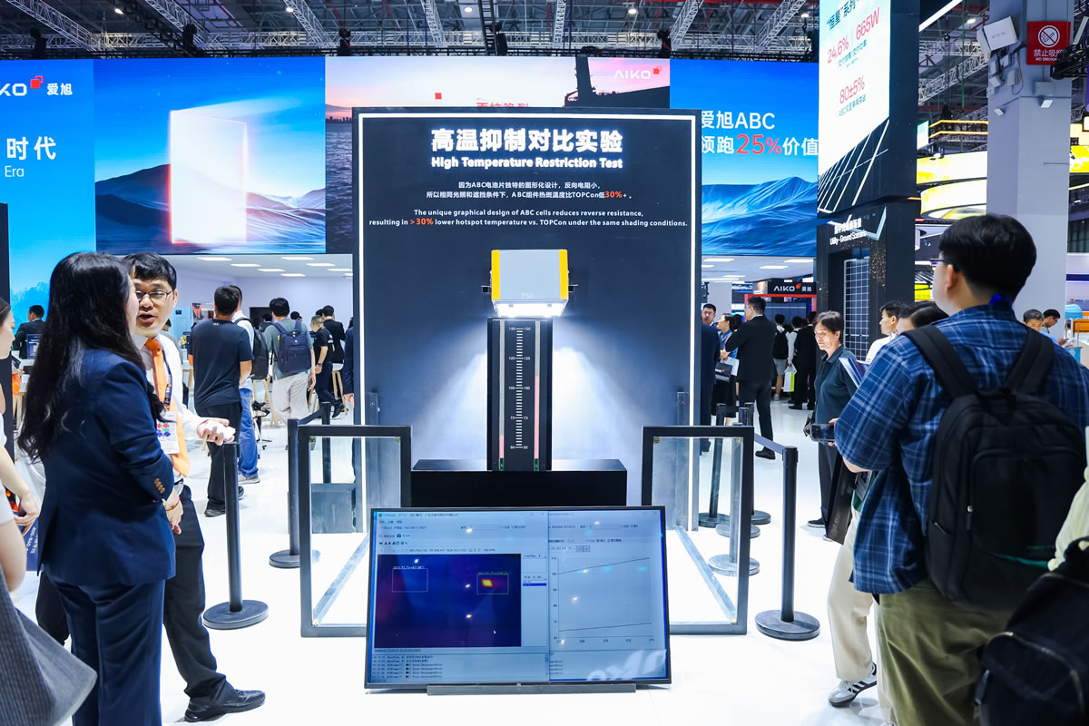 AG8亚洲游戏国际集团_首页官网