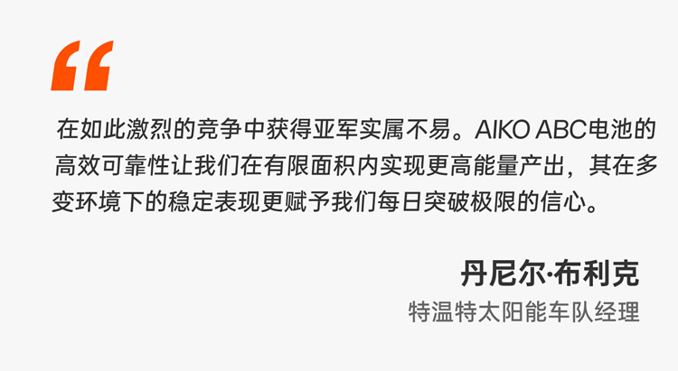 AG8亚洲游戏国际集团_首页官网