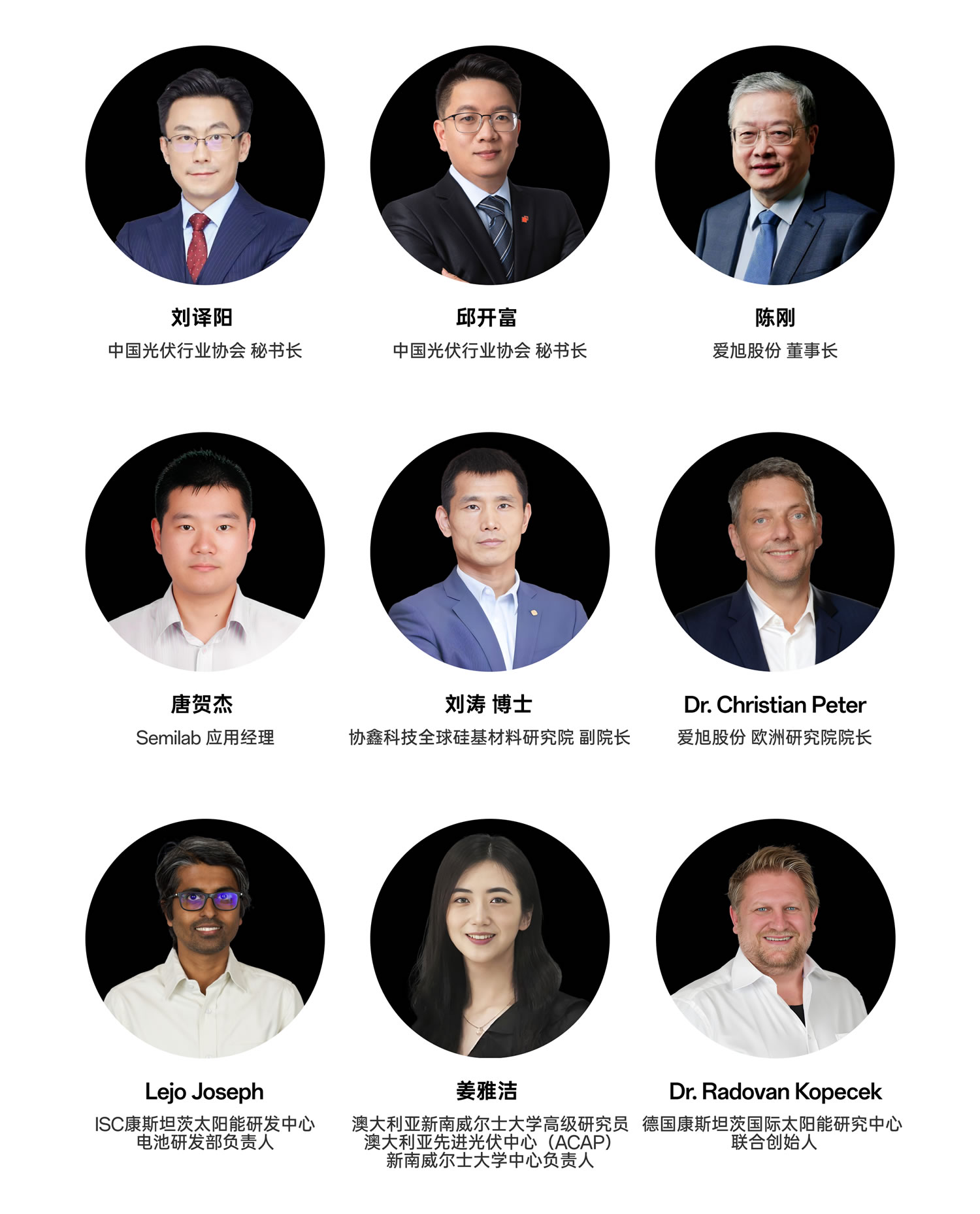 AG8亚洲游戏国际集团_首页官网